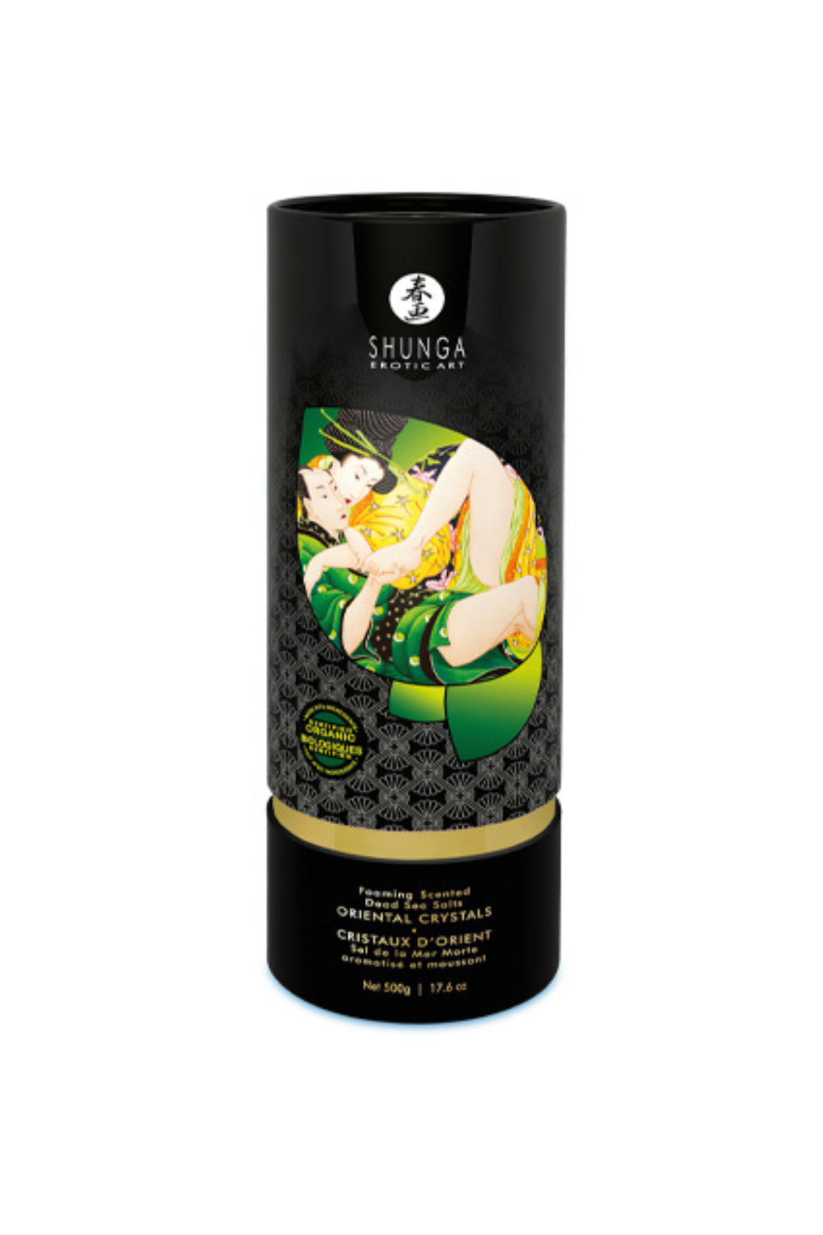 Lotus Flower Bath Salt | 500g